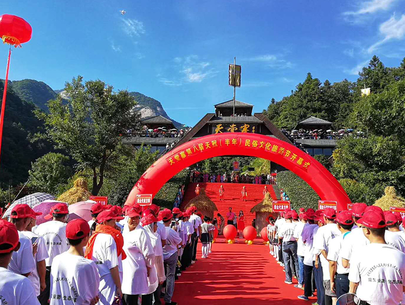 Z6��������ʱ���й������ٷ���վ