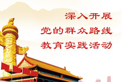 Z6��������ʱ���й������ٷ���վ