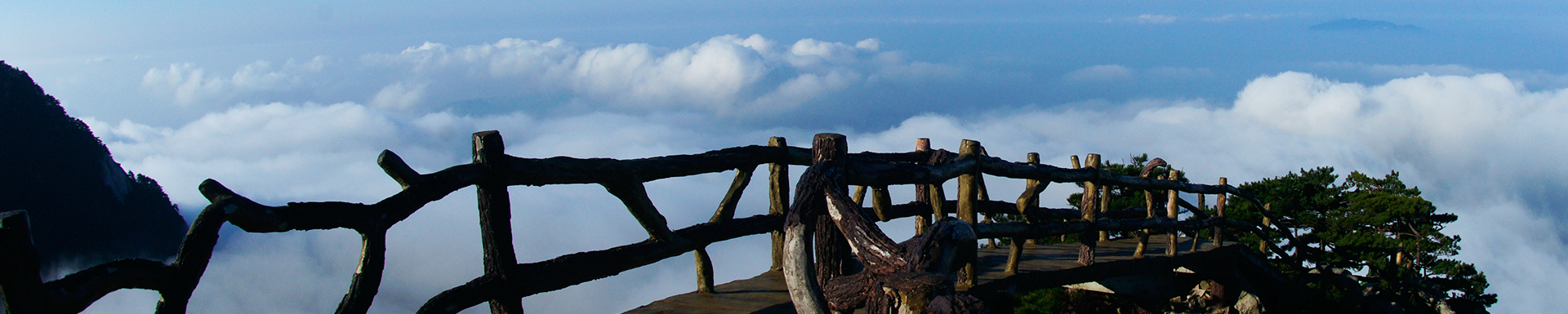 Z6��������ʱ���й������ٷ���վ