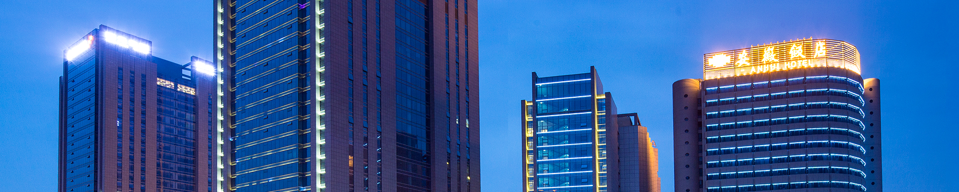 Z6��������ʱ���й������ٷ���վ