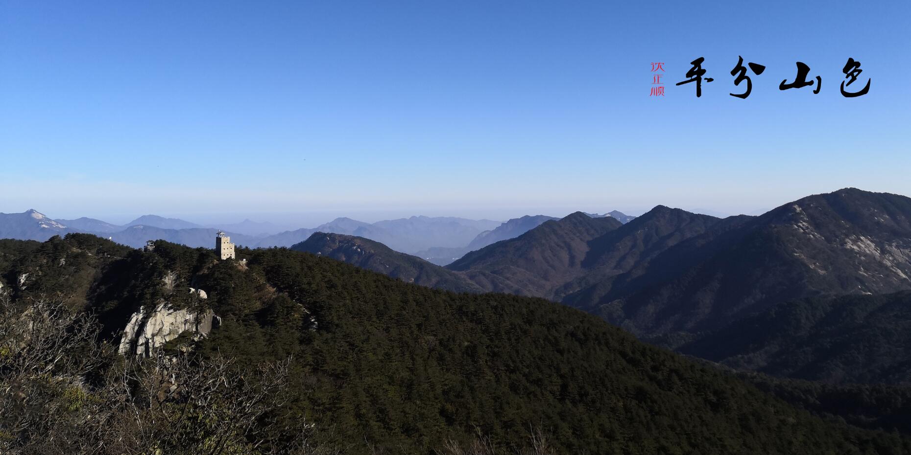 Z6��������ʱ���й������ٷ���վ