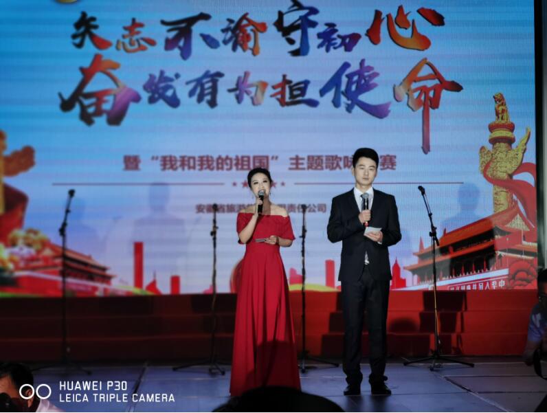 Z6��������ʱ���й������ٷ���վ