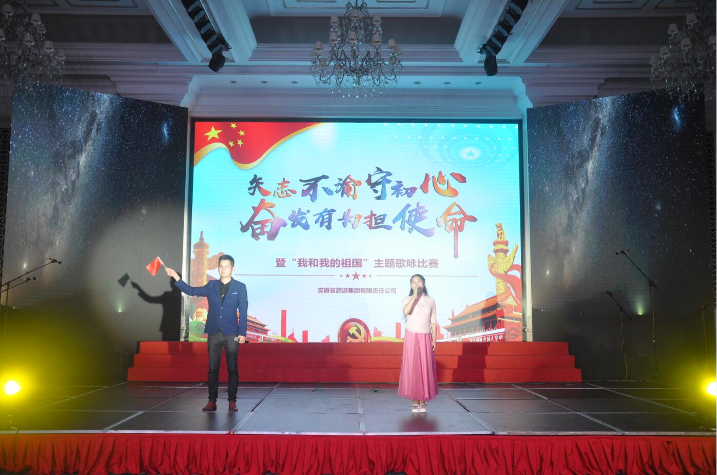 Z6��������ʱ���й������ٷ���վ