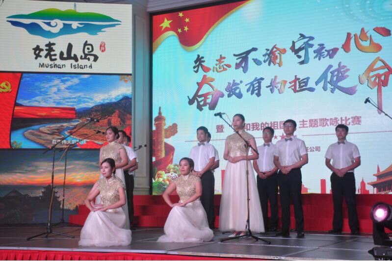 Z6��������ʱ���й������ٷ���վ