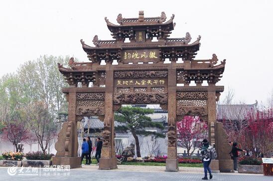 �շ����������ǡ�����԰�ᰲ��԰�����¾���