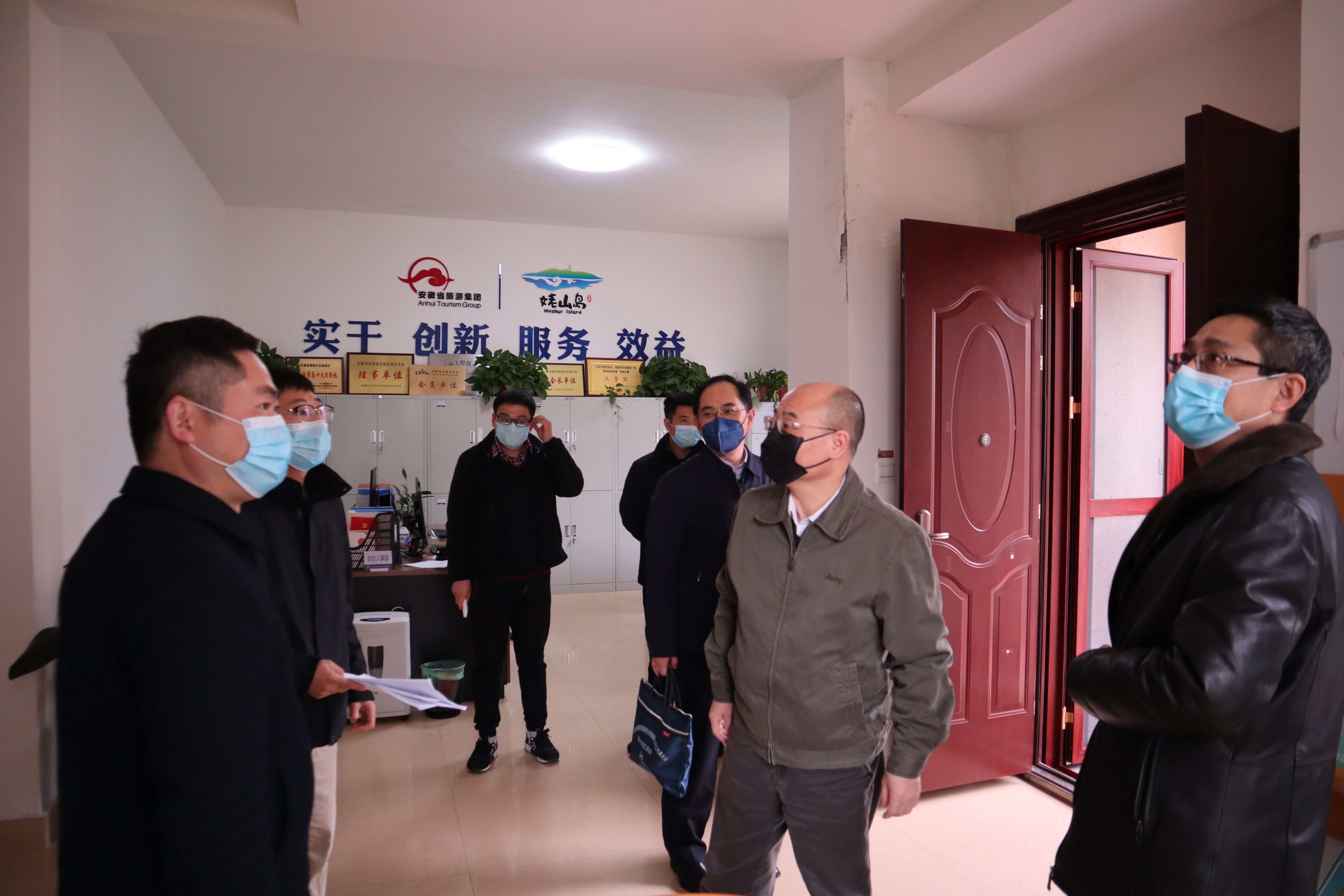 ʡZ6������ʱ������˾���Ż�һ�е���ɽ��Z6������ʱ������˾���и�����������ɽ����Ŀ�ƽ�����