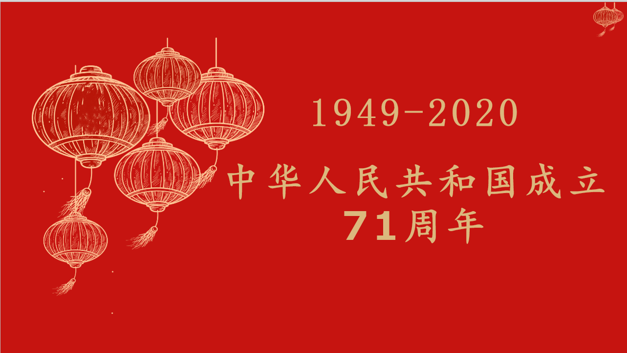 Z6��������ʱ���й������ٷ���վ