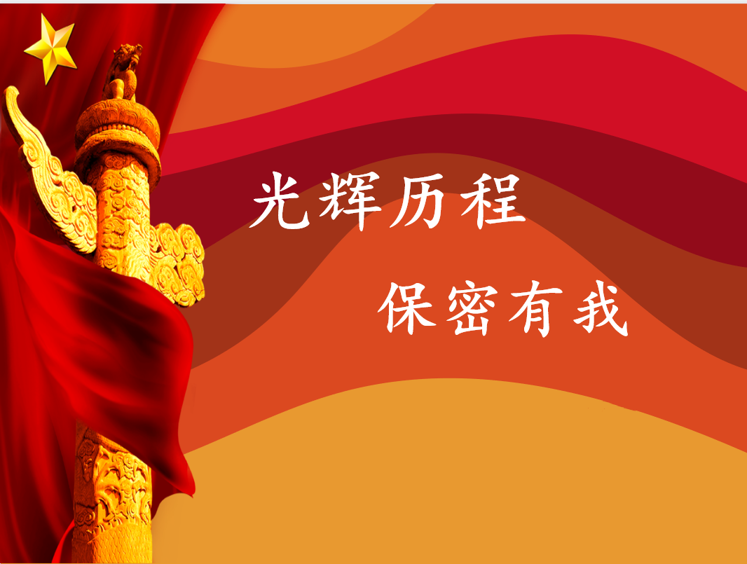 Z6��������ʱ���й������ٷ���վ