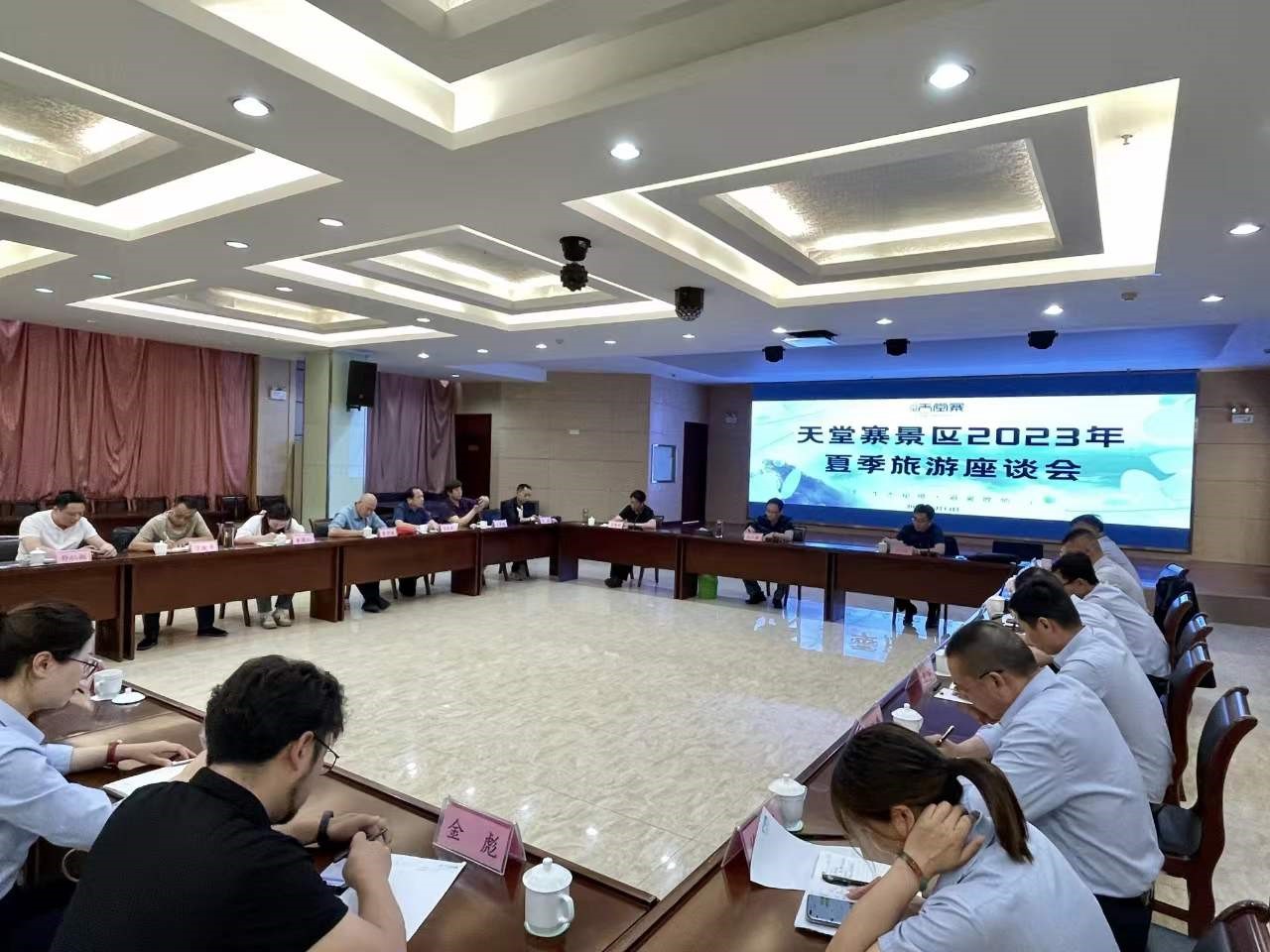 Z6��������ʱ���й������ٷ���վ