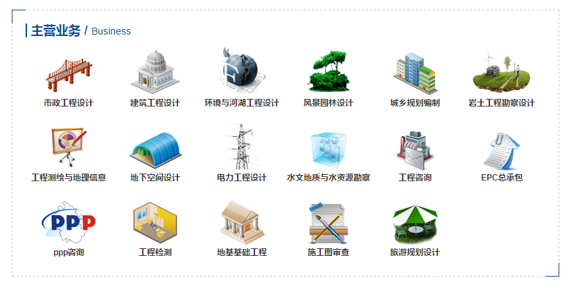 Z6��������ʱ���й������ٷ���վ