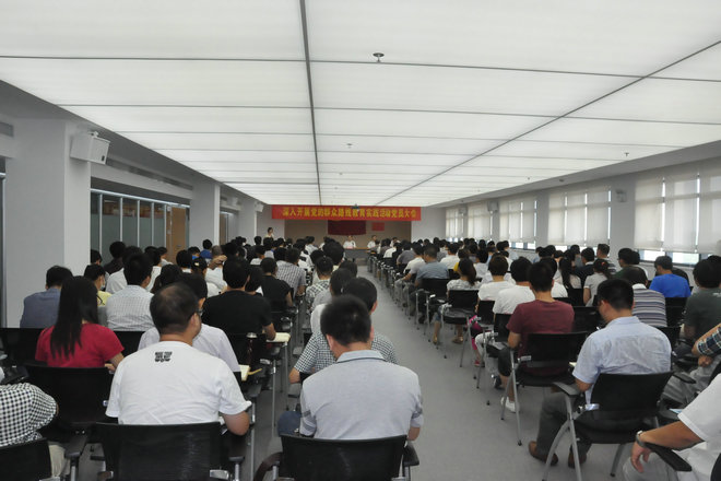 Z6��������ʱ���й������ٷ���վ