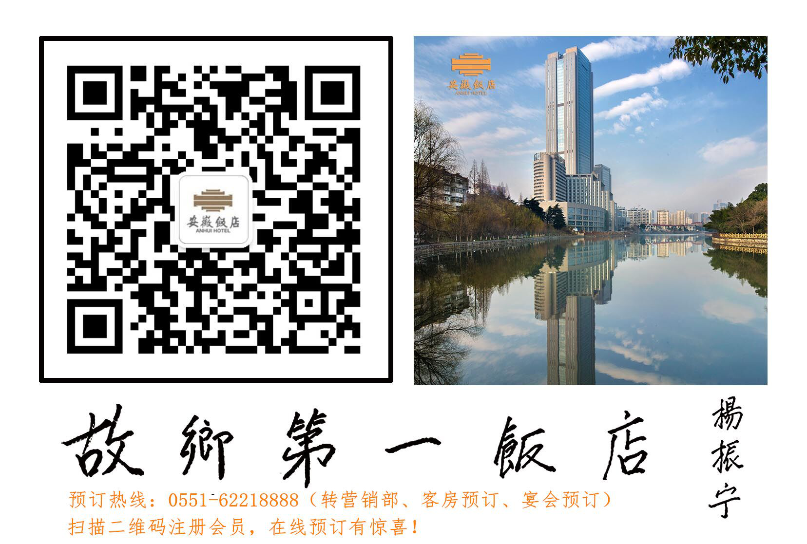 Z6¡¤×ðÁú¿Ê±¡¸ÖйúÇø¡¹¹Ù·½ÍøÕ¾