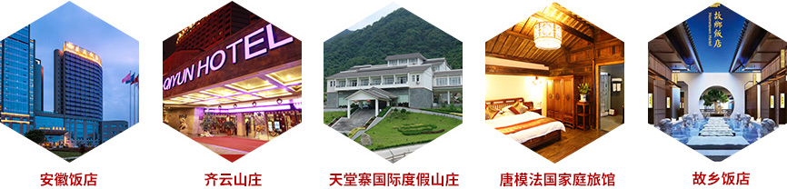 Z6��������ʱ���й������ٷ���վ