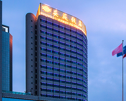 Z6��������ʱ���й������ٷ���վ