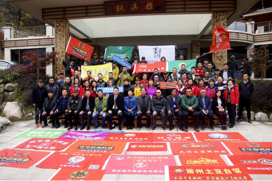 Z6��������ʱ���й������ٷ���վ