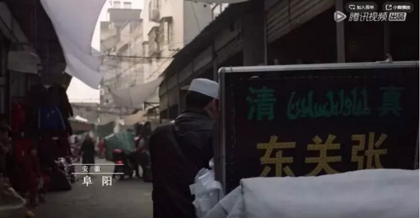 Z6��������ʱ���й������ٷ���վ