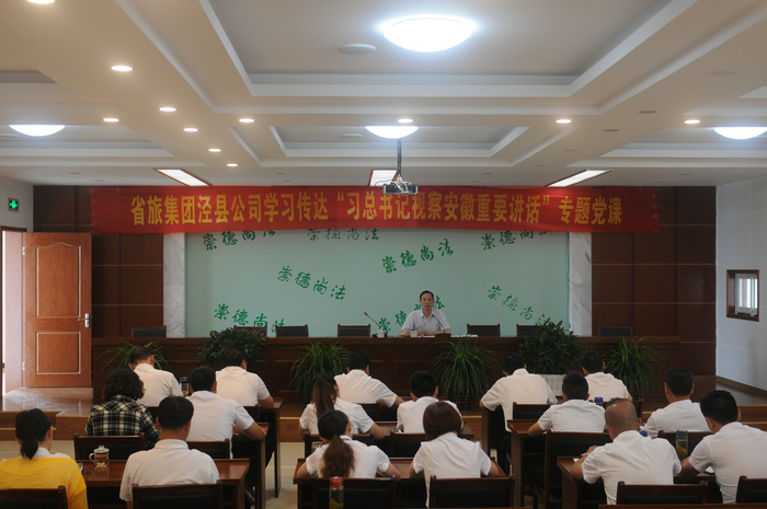 Z6��������ʱ���й������ٷ���վ