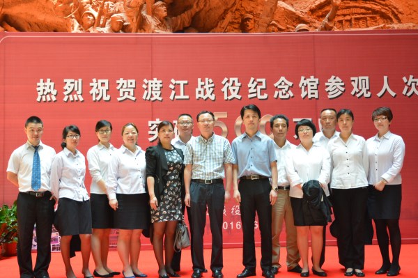 Z6��������ʱ���й������ٷ���վ