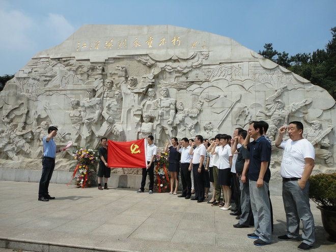 Z6��������ʱ���й������ٷ���վ