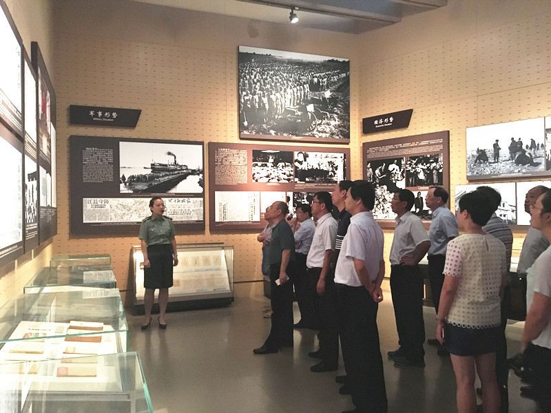 Z6��������ʱ���й������ٷ���վ