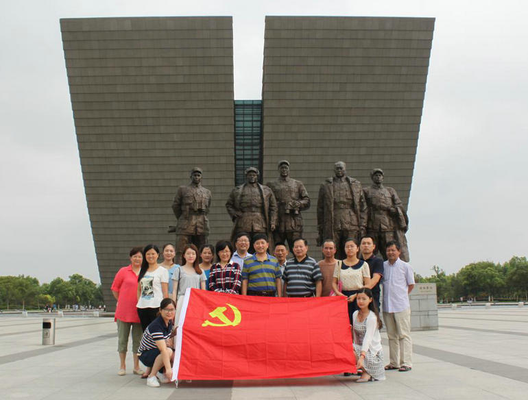 Z6��������ʱ���й������ٷ���վ