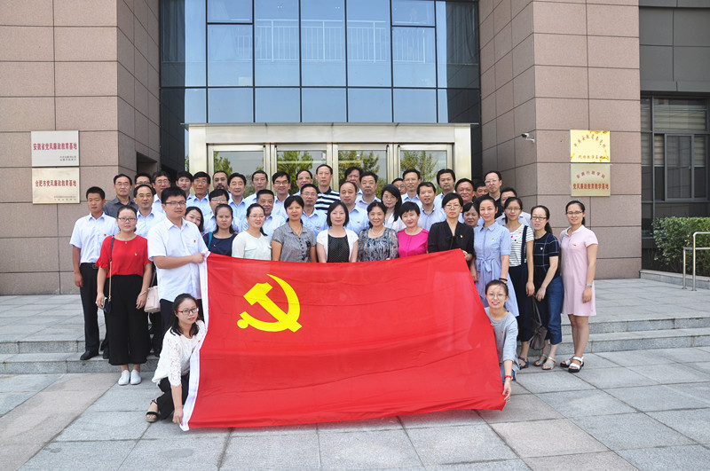 Z6��������ʱ���й������ٷ���վ