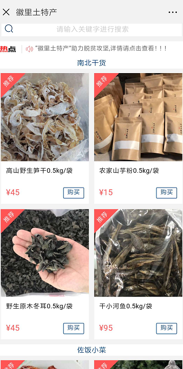 Z6¡¤×ðÁú¿Ê±¡¸ÖйúÇø¡¹¹Ù·½ÍøÕ¾