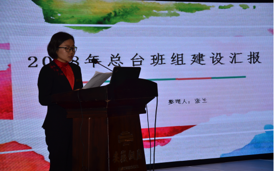 Z6��������ʱ���й������ٷ���վ