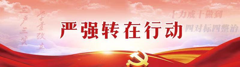 Z6¡¤×ðÁú¿Ê±¡¸ÖйúÇø¡¹¹Ù·½ÍøÕ¾