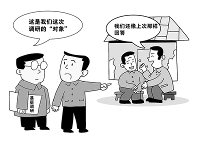 Z6¡¤×ðÁú¿Ê±¡¸ÖйúÇø¡¹¹Ù·½ÍøÕ¾