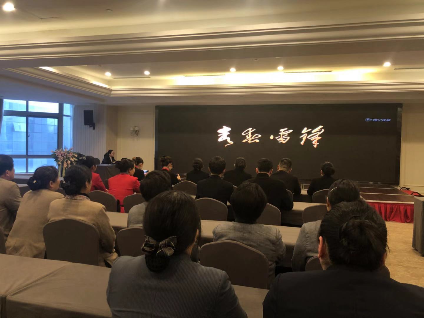 Z6��������ʱ���й������ٷ���վ