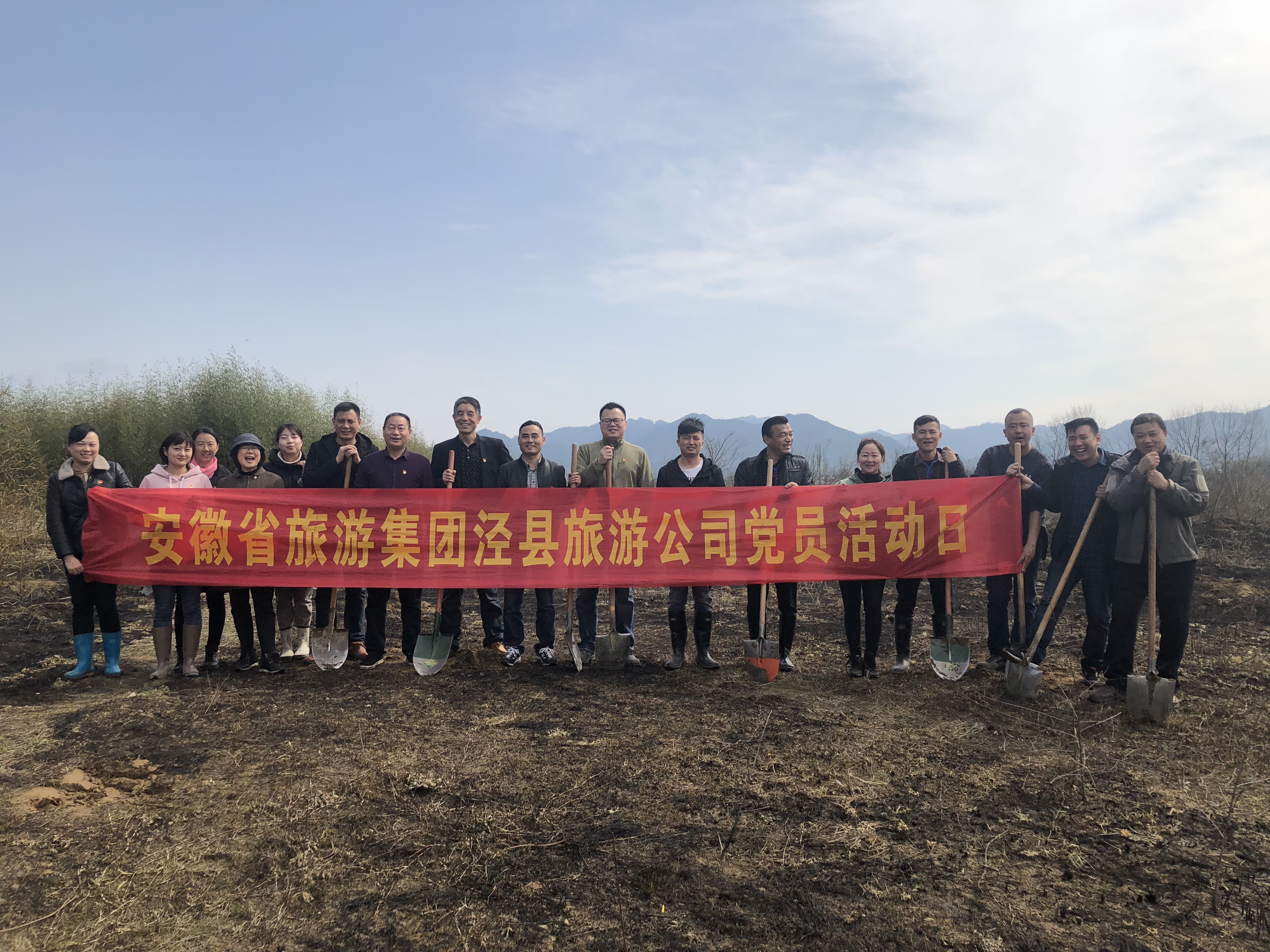 Z6��������ʱ���й������ٷ���վ