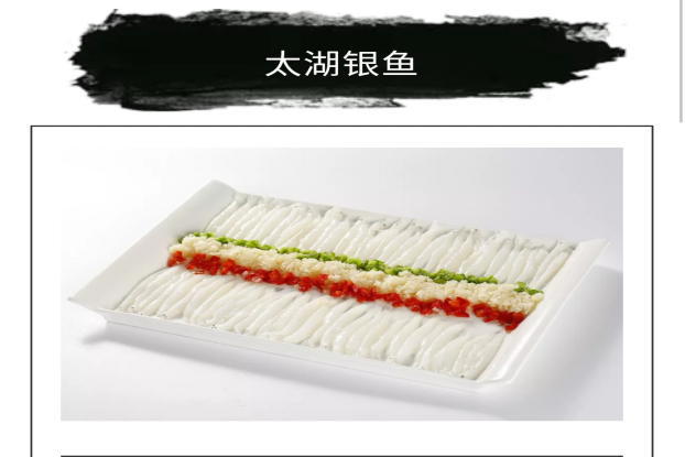 Z6��������ʱ���й������ٷ���վ