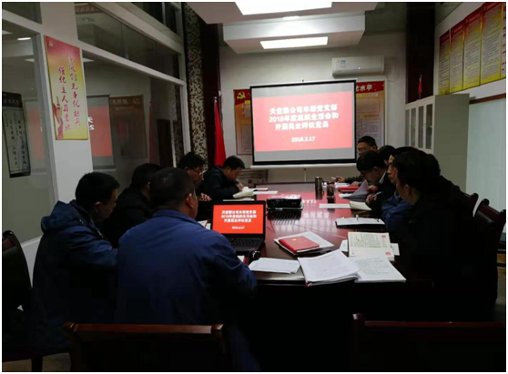 Z6��������ʱ���й������ٷ���վ