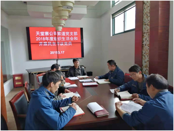 Z6��������ʱ���й������ٷ���վ