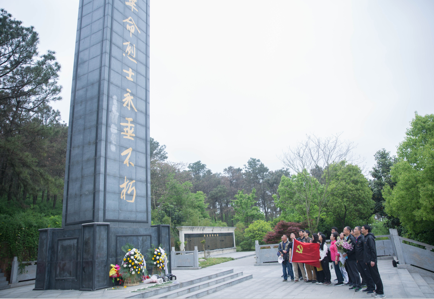 Z6��������ʱ���й������ٷ���վ