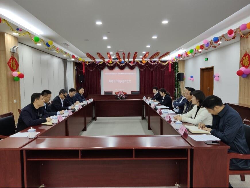 Z6��������ʱ���й������ٷ���վ