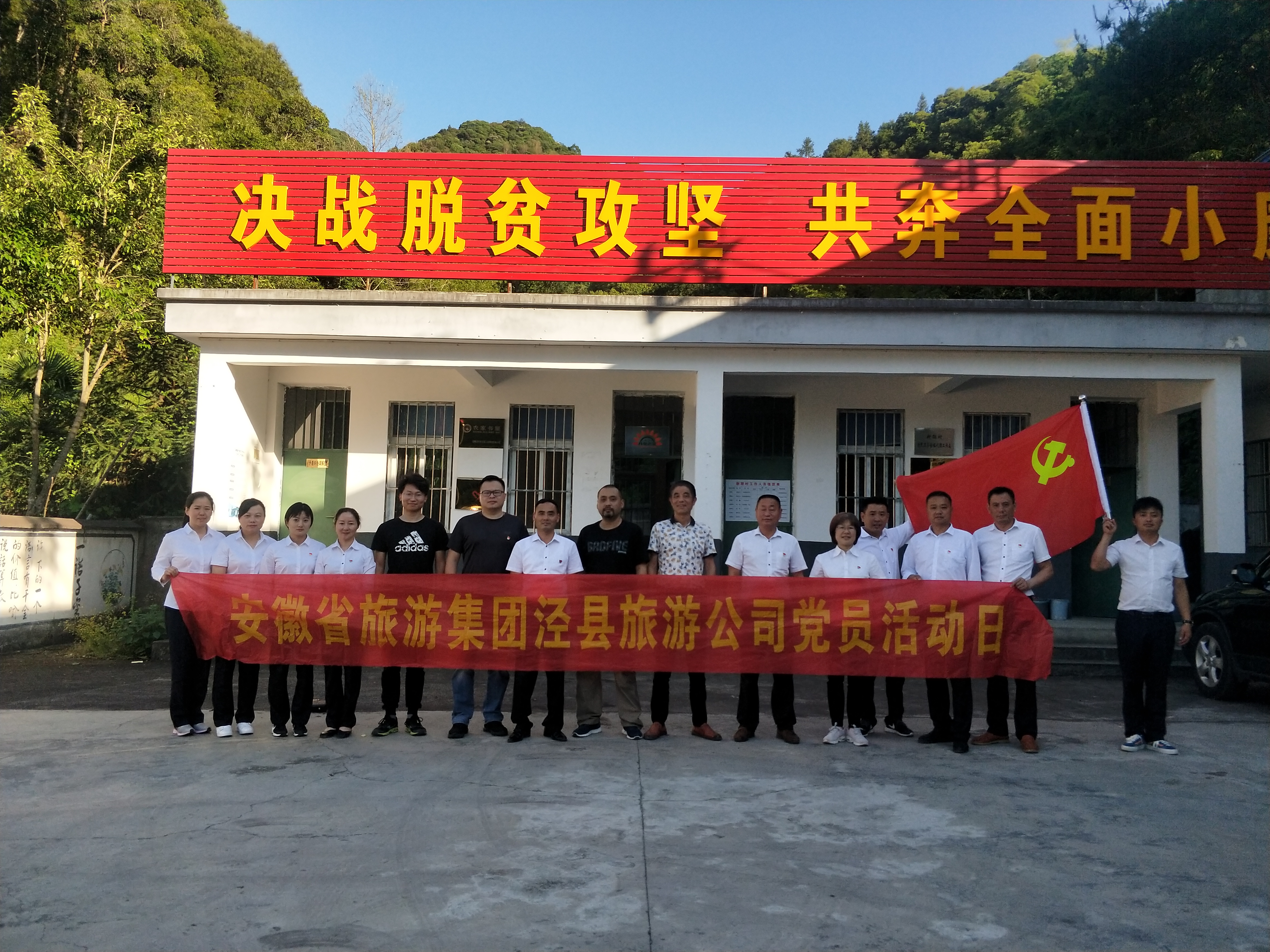 Z6��������ʱ���й������ٷ���վ