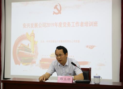 Z6��������ʱ���й������ٷ���վ