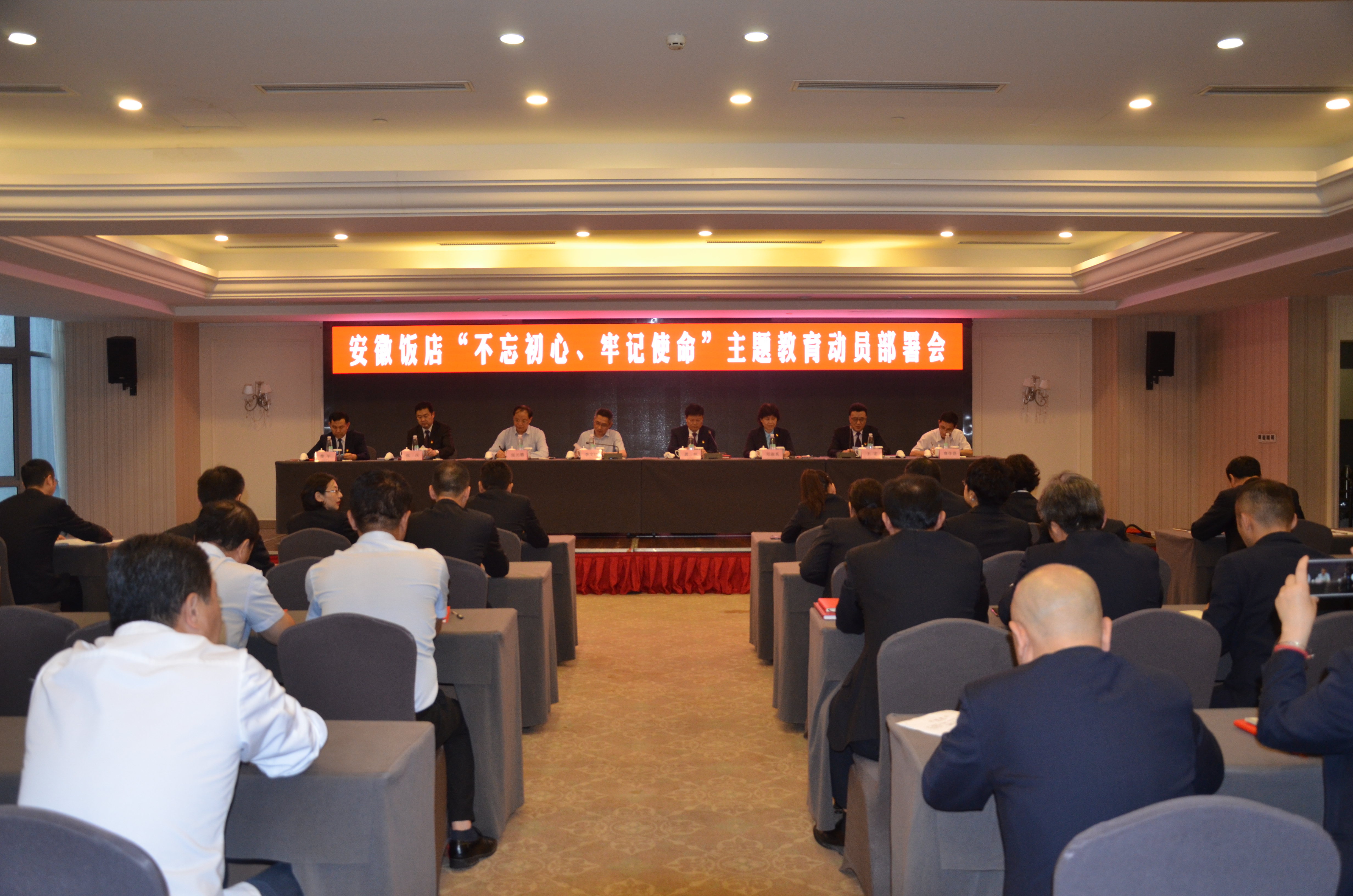 Z6��������ʱ���й������ٷ���վ