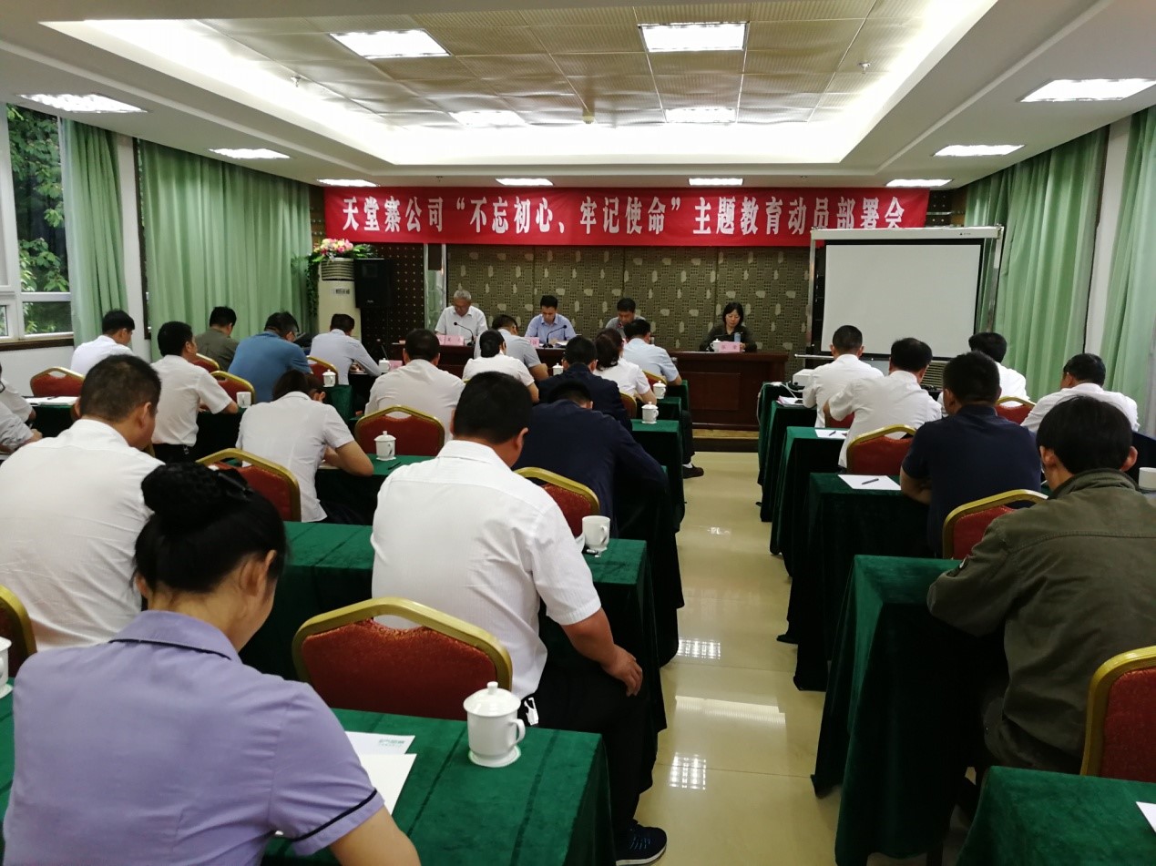 Z6��������ʱ���й������ٷ���վ