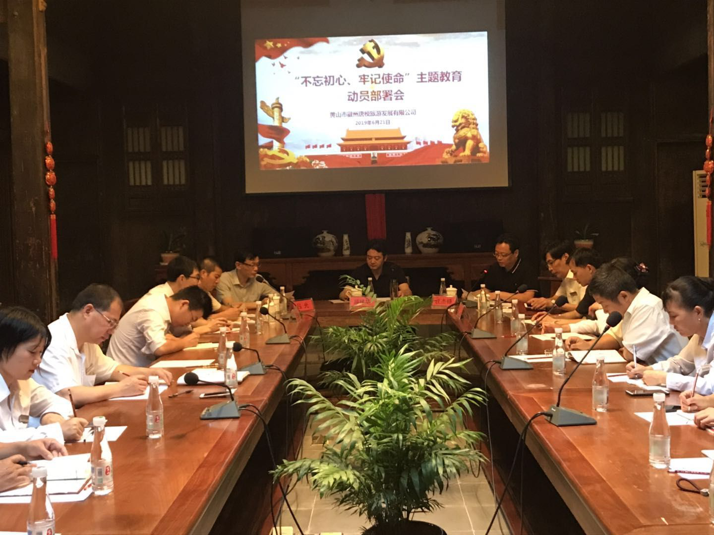 Z6��������ʱ���й������ٷ���վ