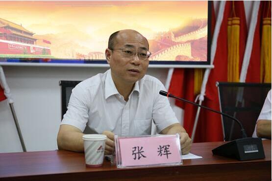 Z6��������ʱ���й������ٷ���վ