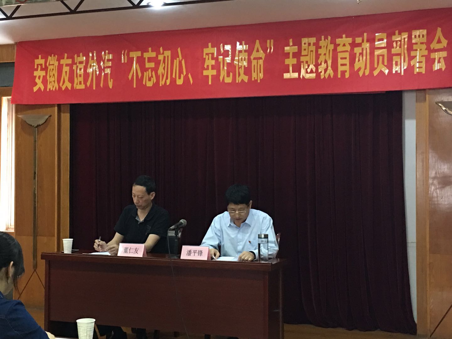 Z6��������ʱ���й������ٷ���վ