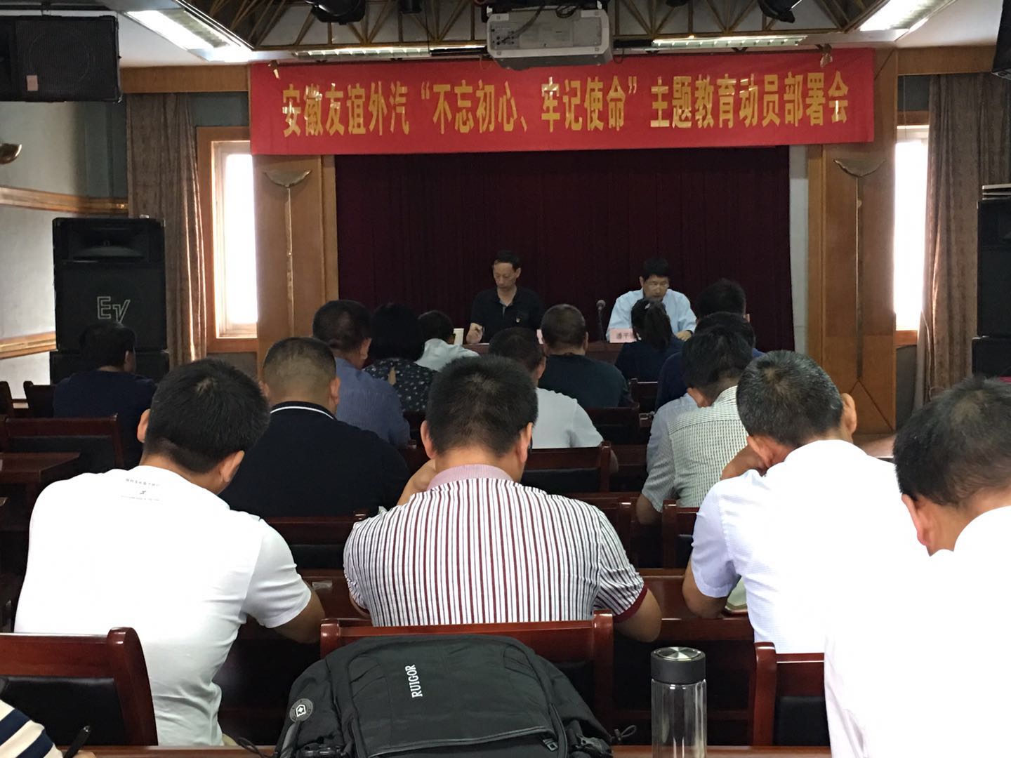 Z6��������ʱ���й������ٷ���վ