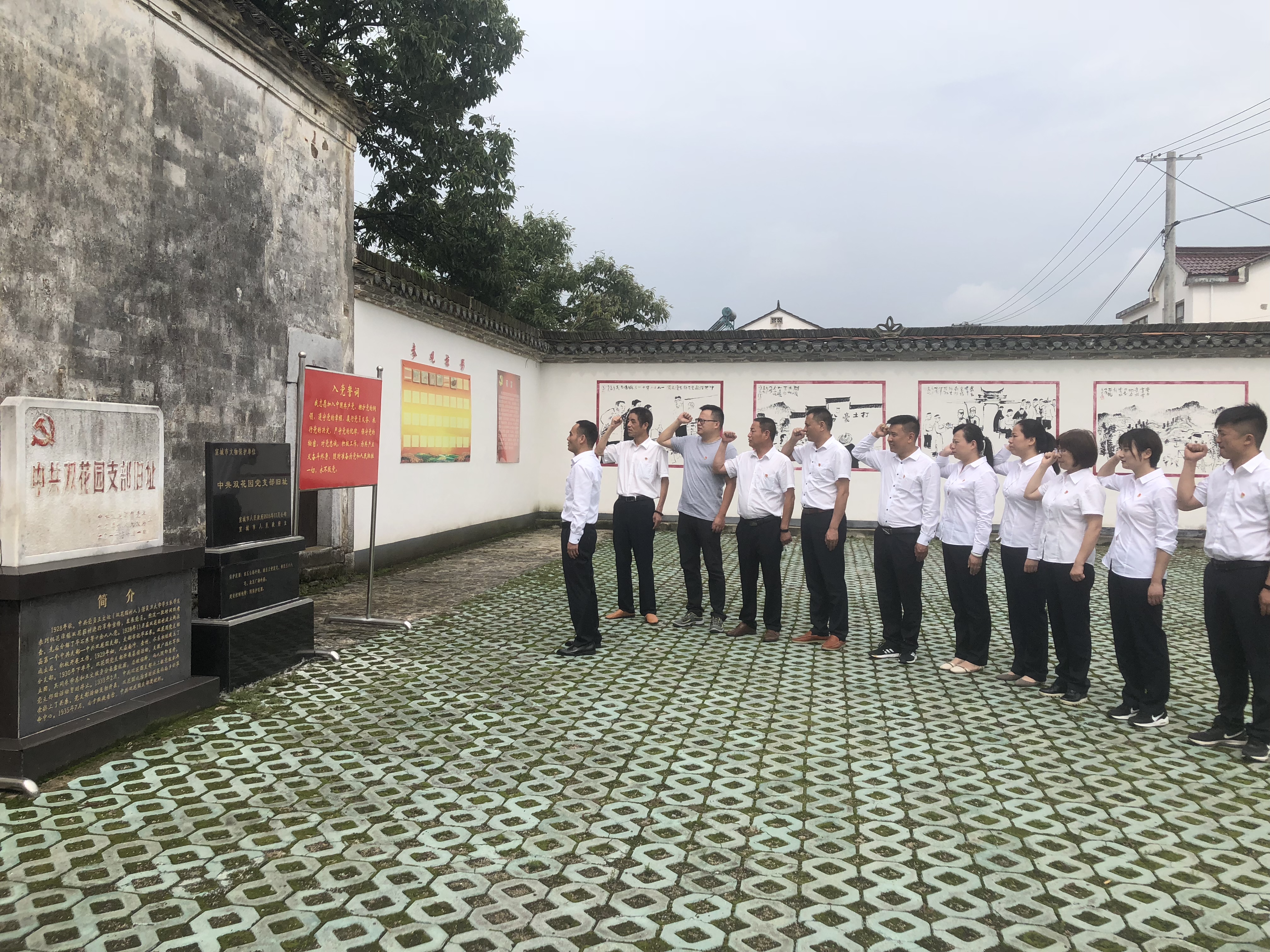 Z6��������ʱ���й������ٷ���վ