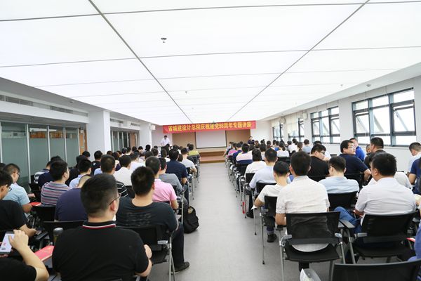 Z6��������ʱ���й������ٷ���վ