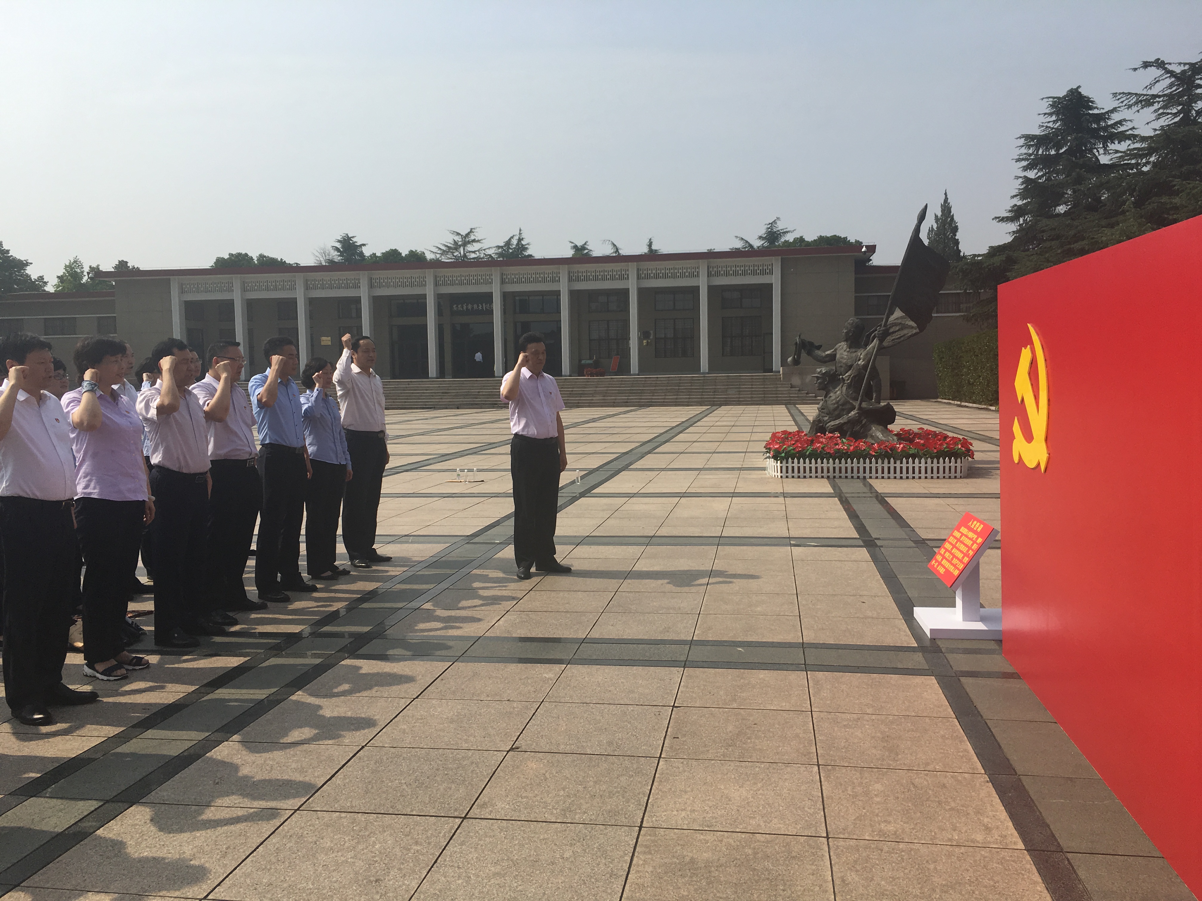 Z6��������ʱ���й������ٷ���վ