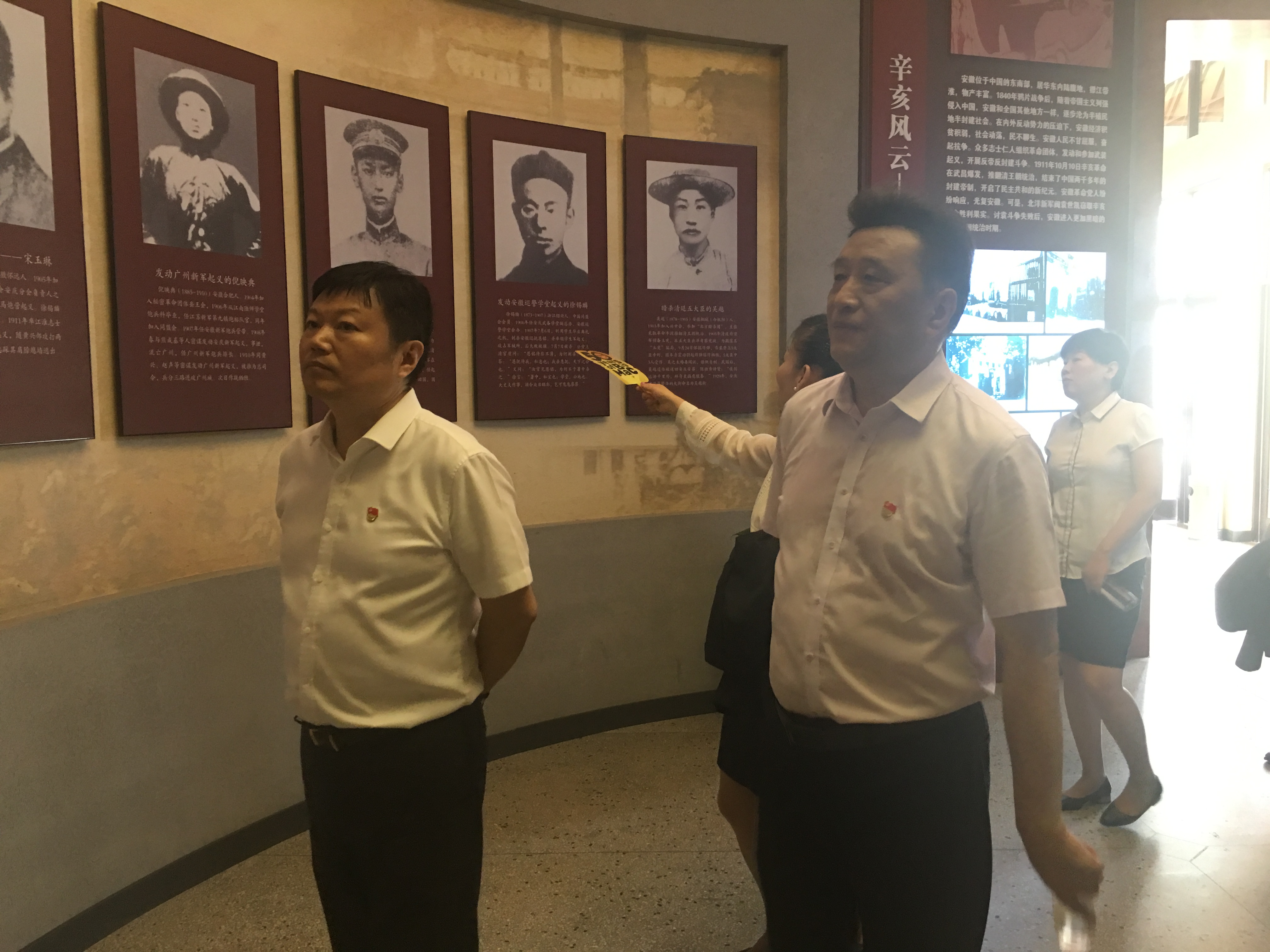 Z6��������ʱ���й������ٷ���վ