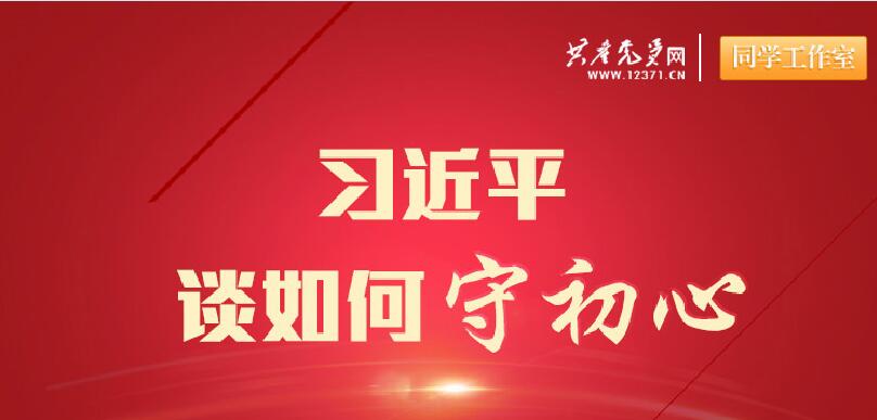 Z6��������ʱ���й������ٷ���վ